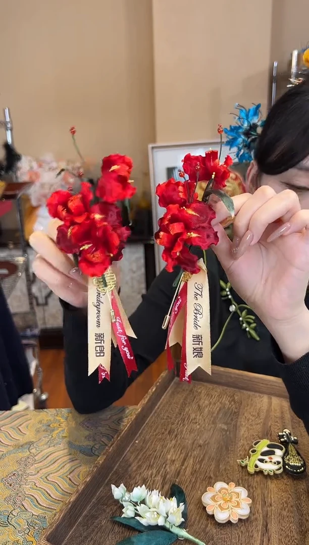 刺绣H****u一对 绒花结婚胸花