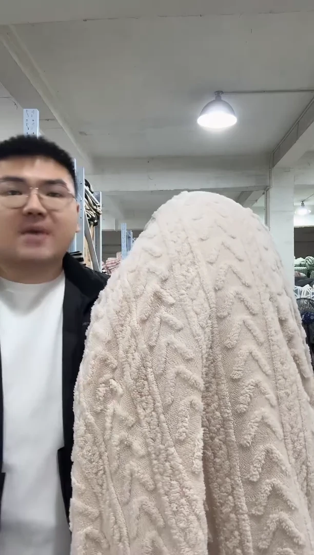 兔毛清货【1.5*2米被套】外贸原单毛毯底价清货拼手速