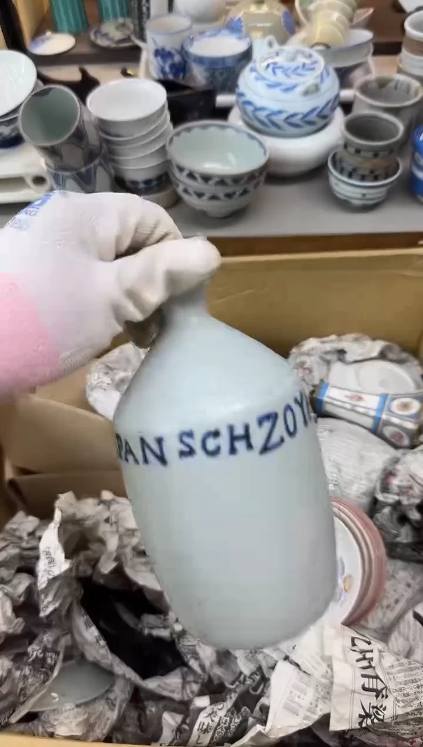 1?****?瓷器瓷器瓷器瓷器