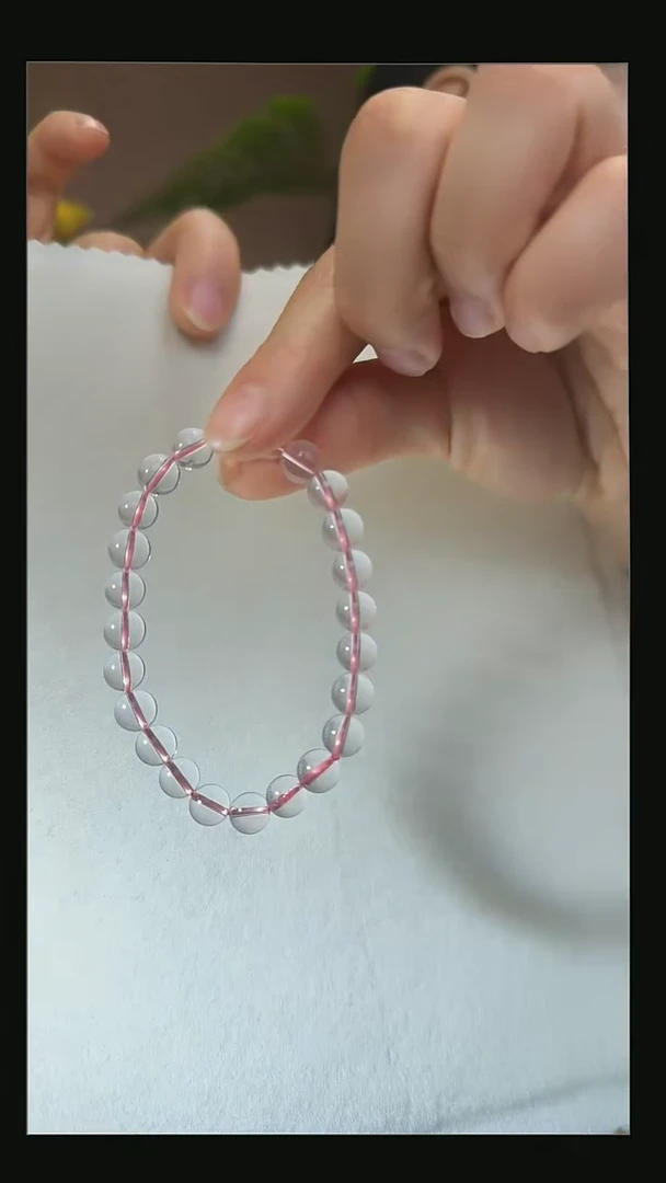 水晶手串未镶嵌天然莫桑比克粉水晶手串