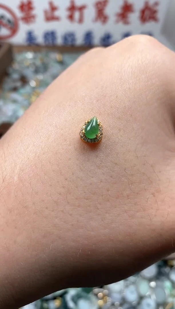 【闪购商品】翡翠颈饰未镶嵌新年快乐！