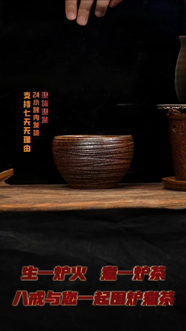 茶壶紫砂八戒茶器