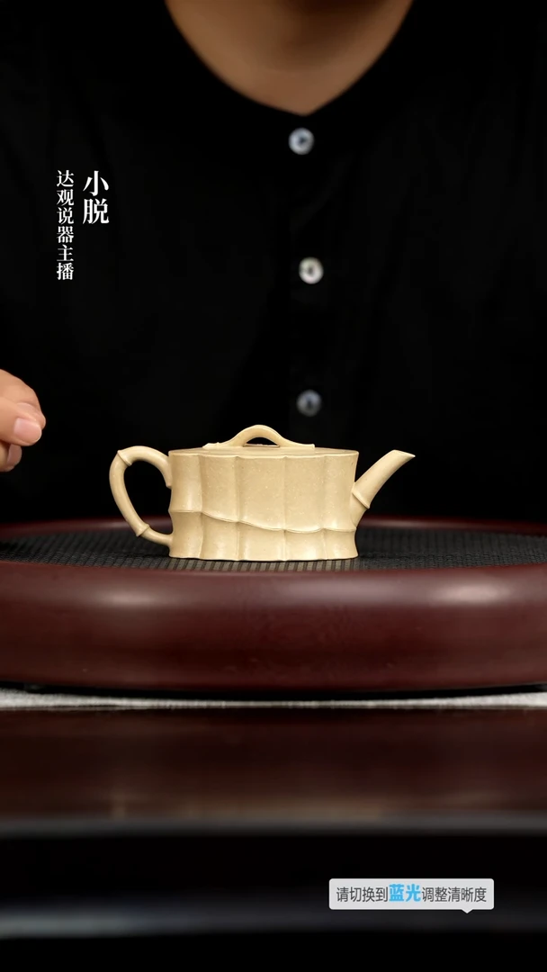 DG68春庭居徐家浩青玉谣本绿150