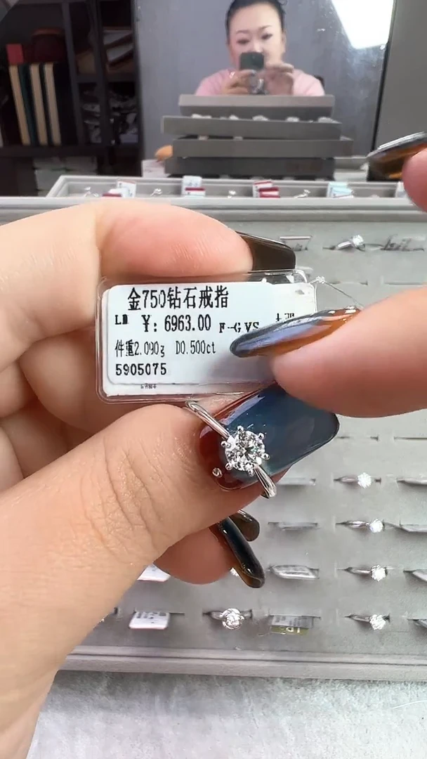 18K金镶嵌戒指/指环钻石星哥臻选【全新品牌天然真金真钻】