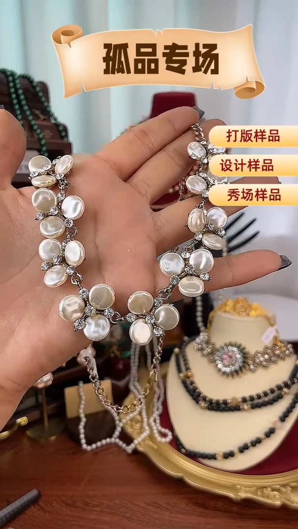 合金锆石合金锆石X-8933