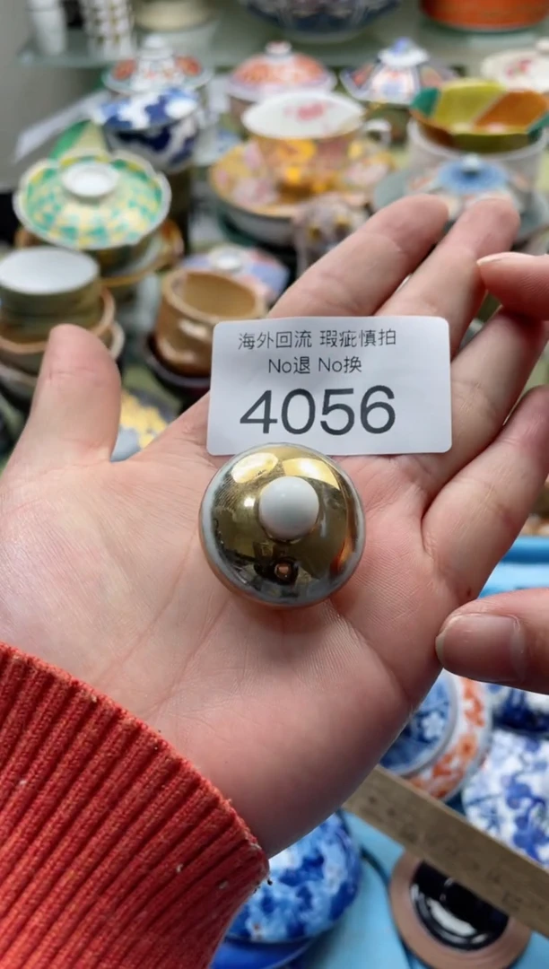 【闪购商品】摆件4056精美创意日式臻品