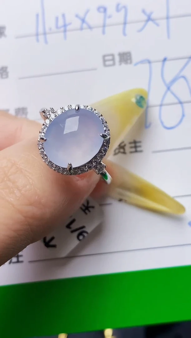 银S925镶嵌戒指翡翠8007