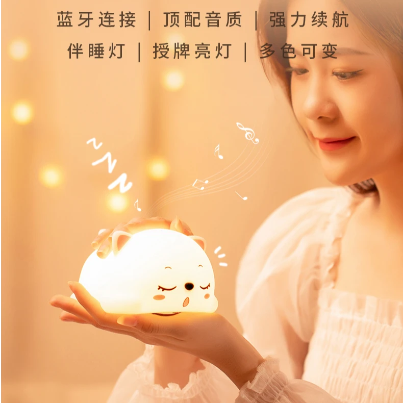 万火呼噜猫硅胶小夜灯新年礼物送女朋友生日解压减压小萌鹿射灯