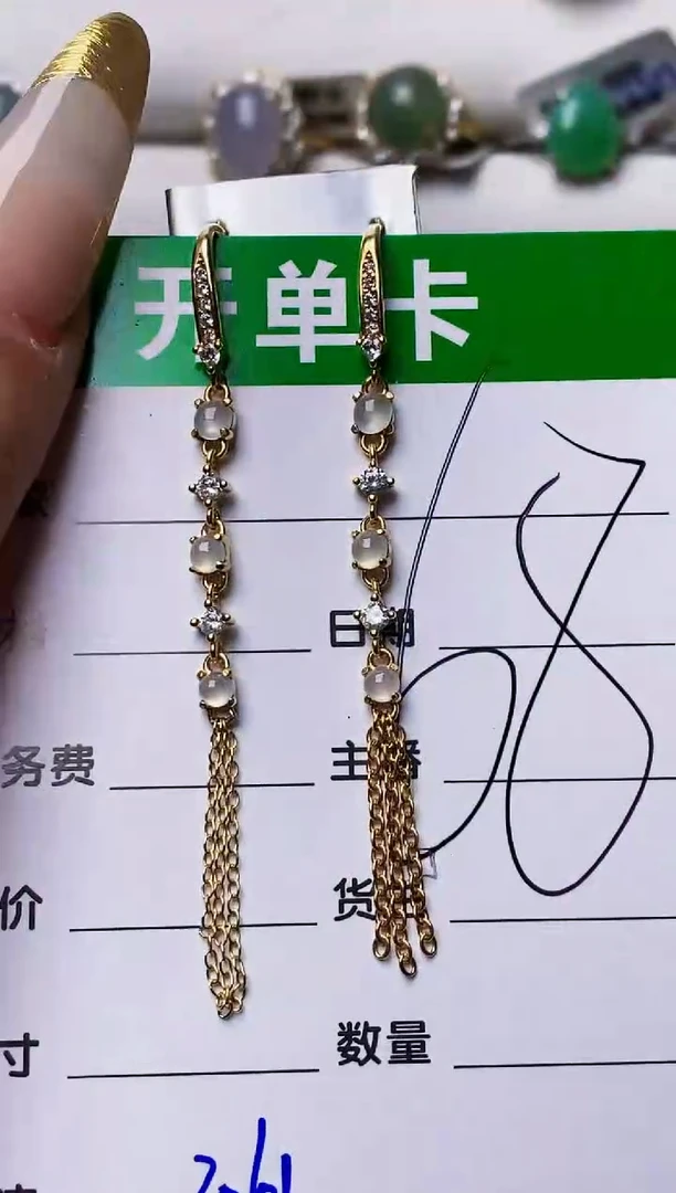 银S925镶嵌戒指翡翠3061