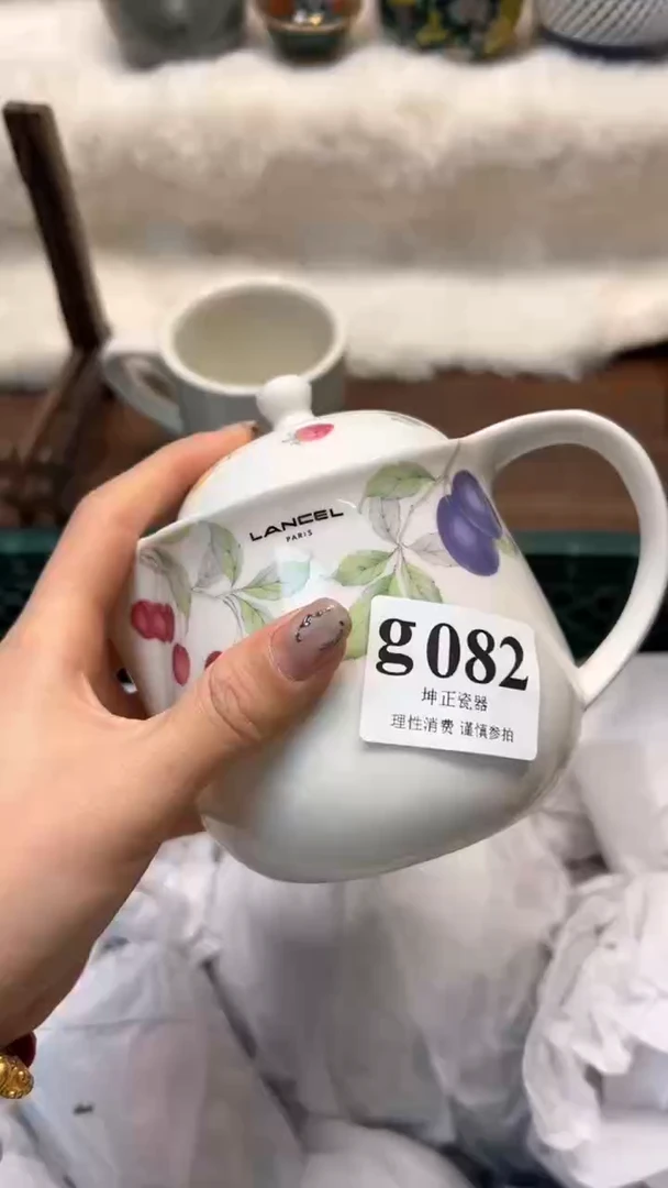 【闪购商品】瓷片          g082