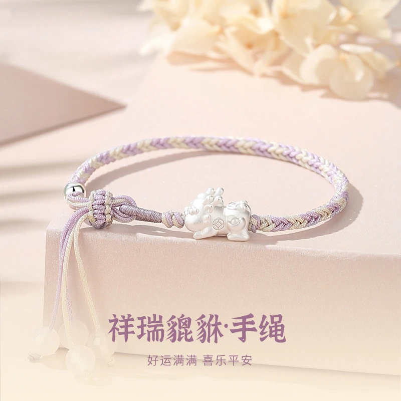 足银999招财貔貅流苏玉髓珠转运手绳新中式高级手饰
