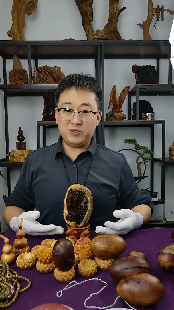 枣木雷击枣木大号水滴摆件带木制摆台福利