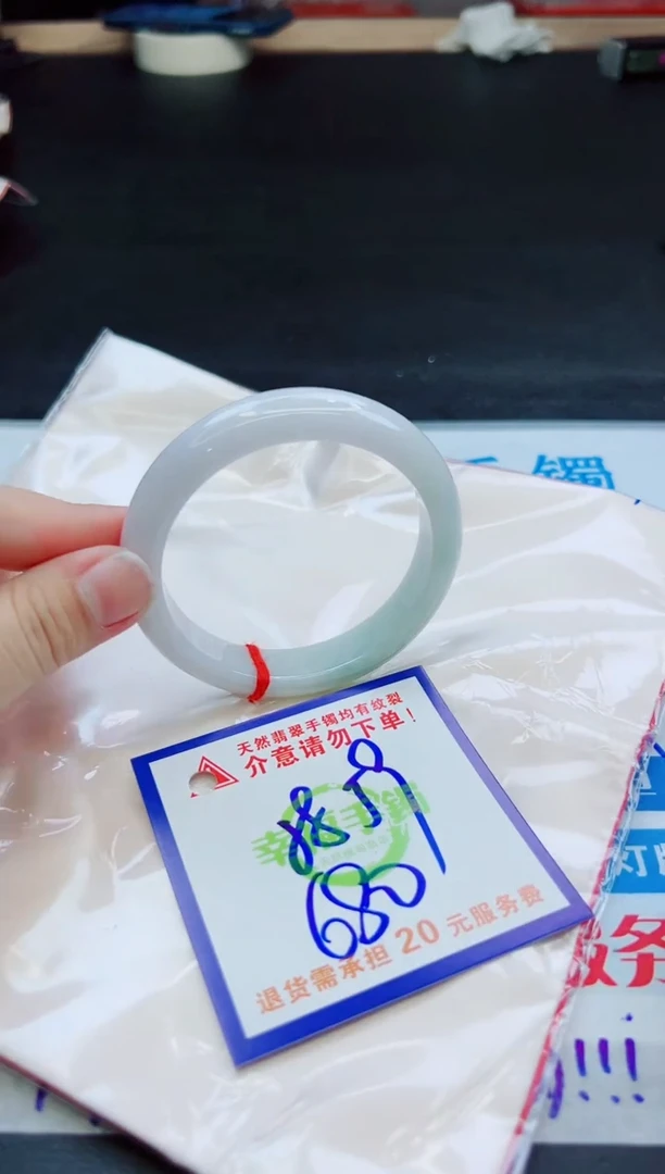 未镶嵌手镯翡翠天然缅甸翡翠A货！A货！A货！A货！A货！