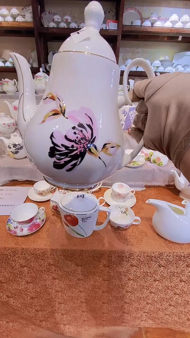 【闪购商品】碗闪购商品  感谢关注！