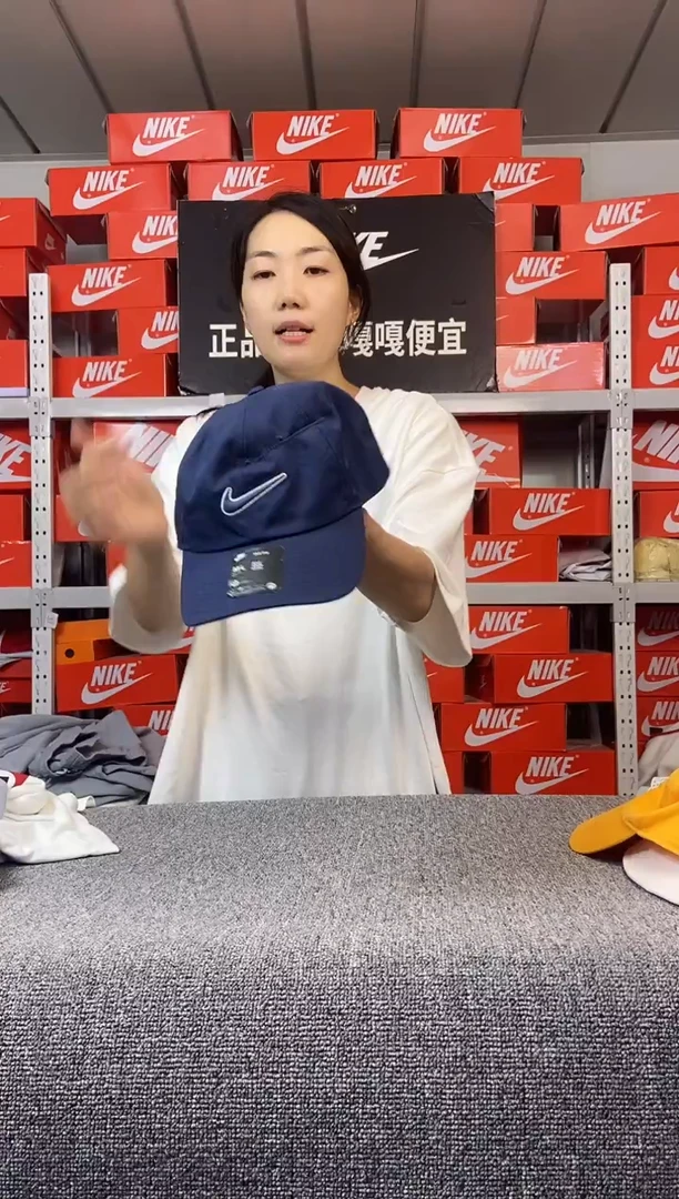 902编码 瑕疵直播间过款 尺码