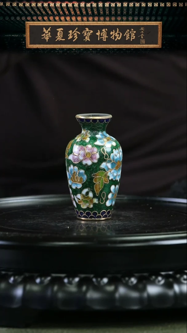 【闪购商品】非遗 景泰蓝小赏瓶 绿色仕女瓶