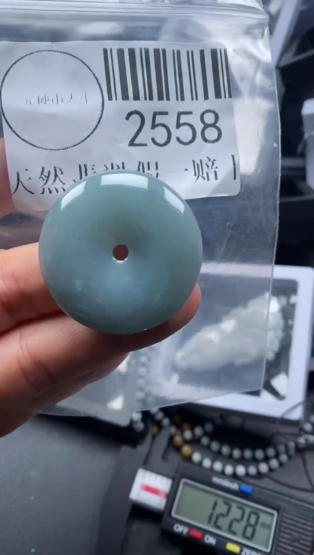 吊坠(不含链)未镶嵌翡翠2558
