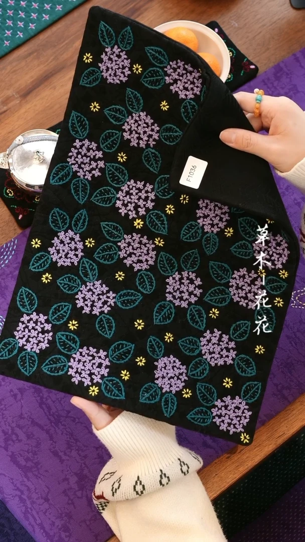 【闪购商品】f1036