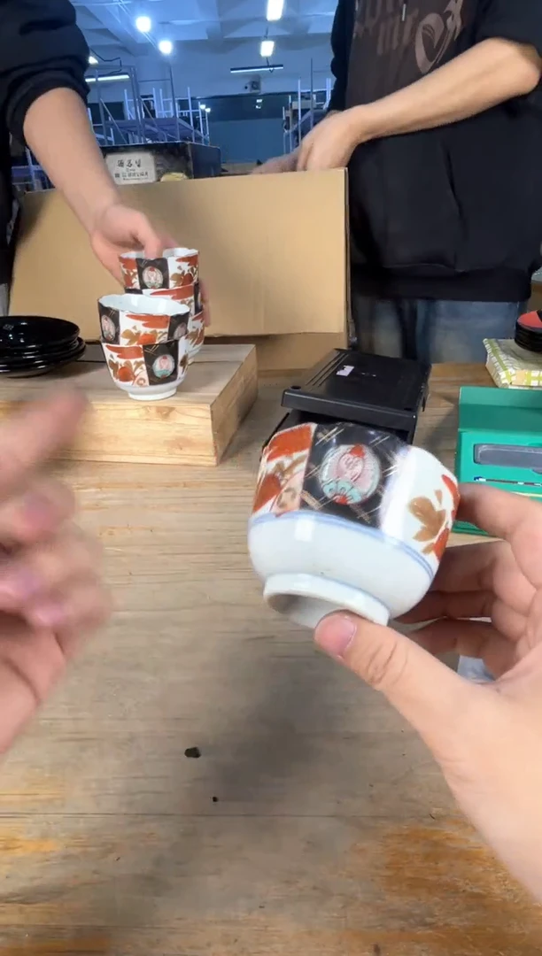 手工艺品琉璃满18包邮 孤品默认微瑕