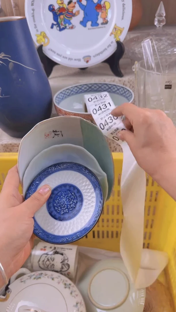 429默认微瑕，满20元包邮