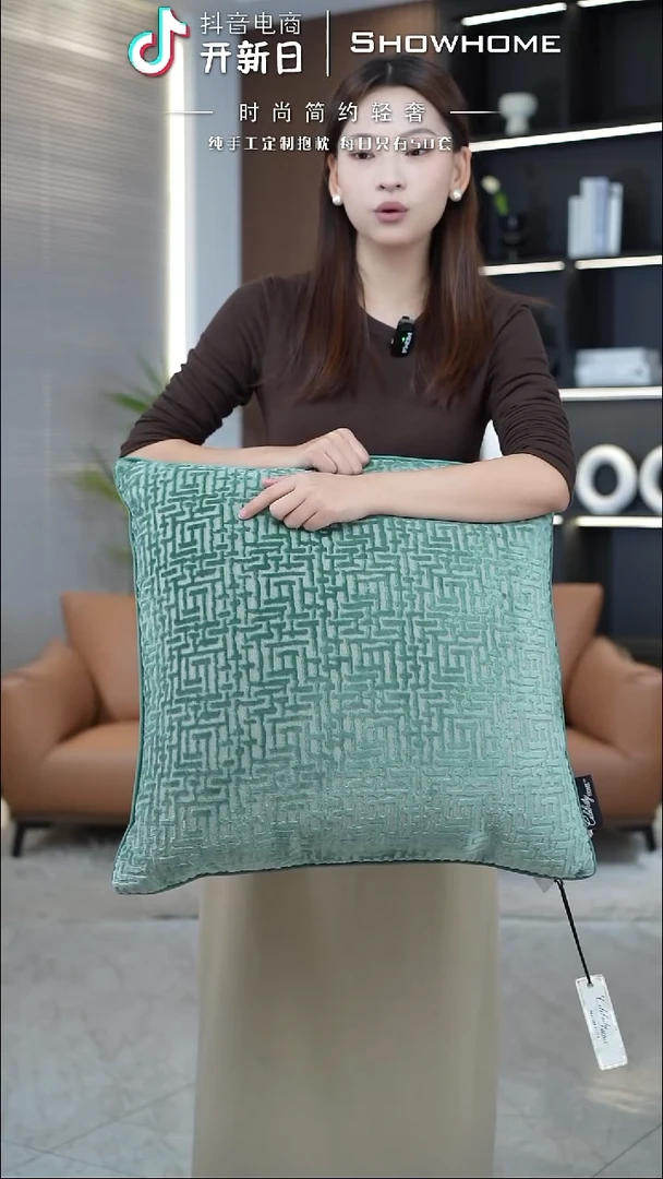 布兰格湖绿色55X55带芯