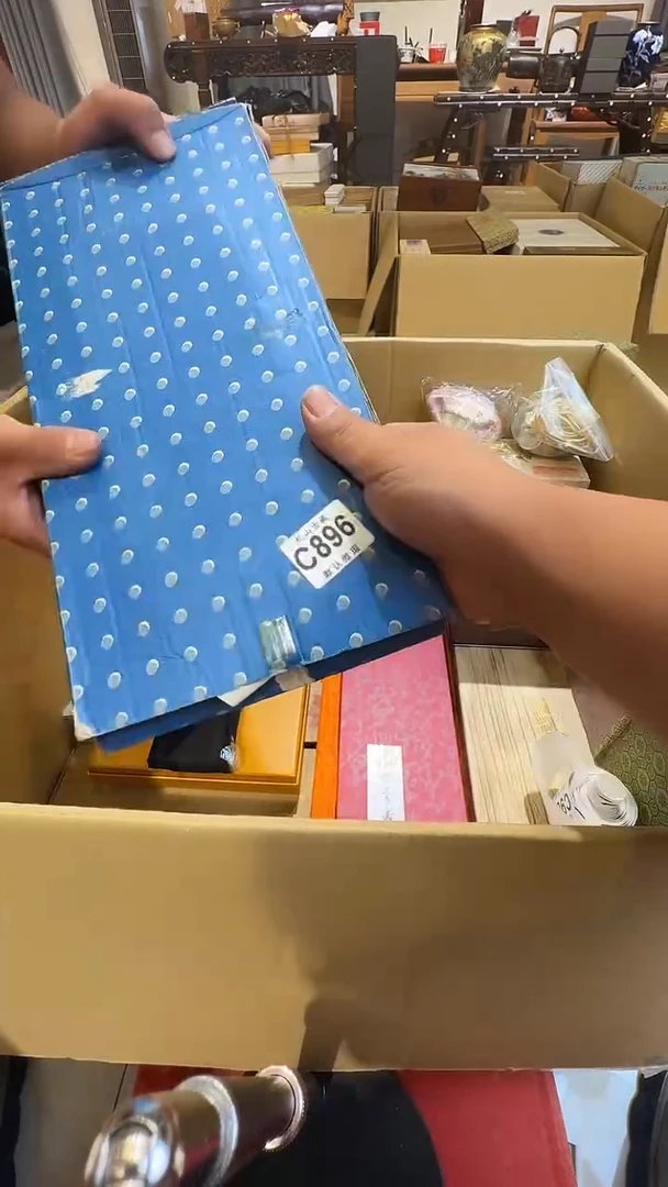 陆**哨乱山古美術瓷片C896