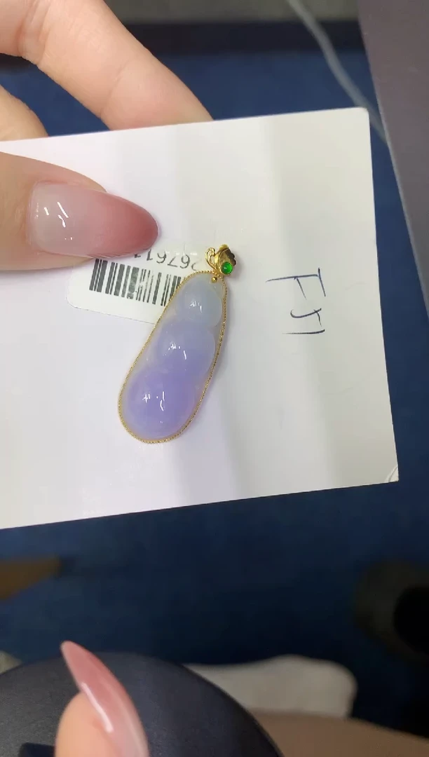 翡翠18K金镶嵌颈饰缅甸天然翡翠A货