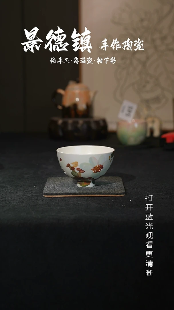 原创景德镇手工高温陶瓷656