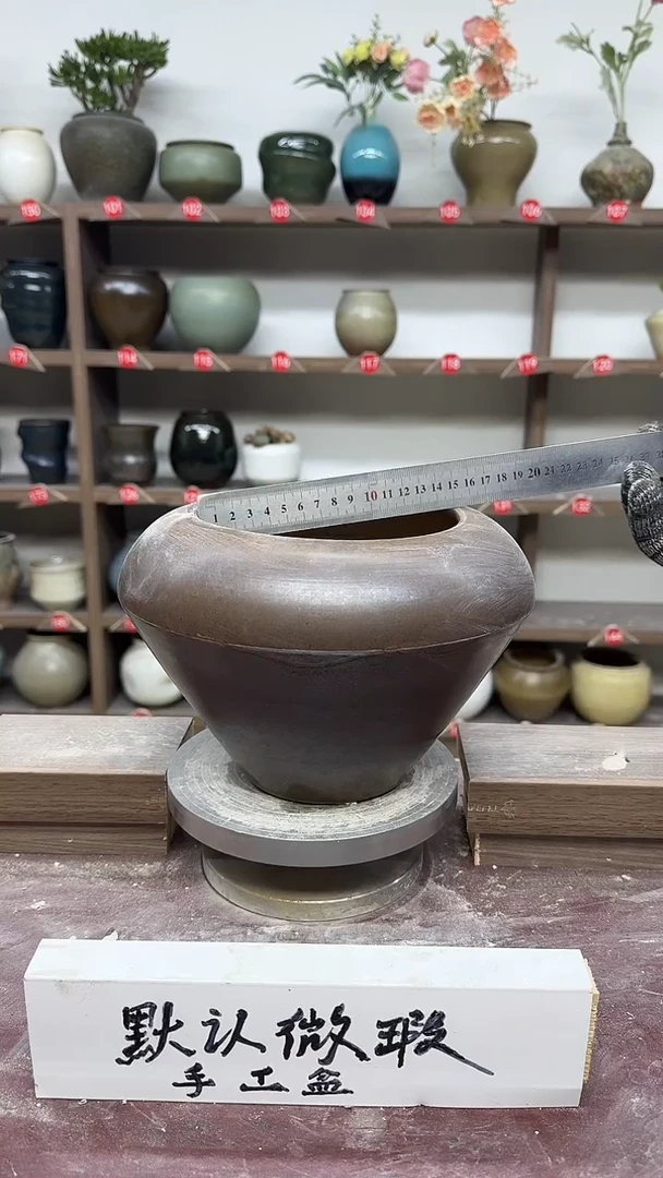 【闪购商品】无铅玻璃21-高17口15瑕