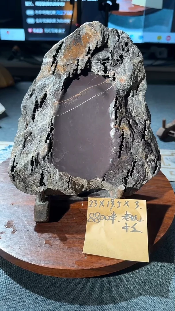 9寸石皮老坑回流带木盒变形