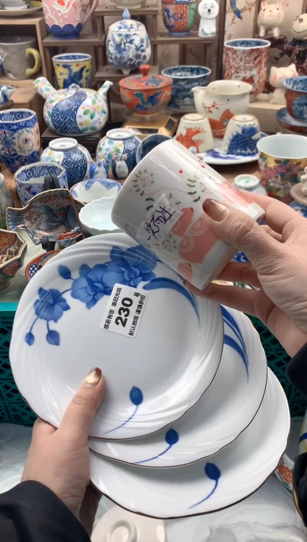 瓷片一***过230号九姑娘工艺品瓷器