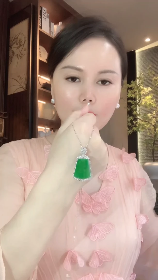 吊坠(不含链)18K金镶嵌翡翠A81