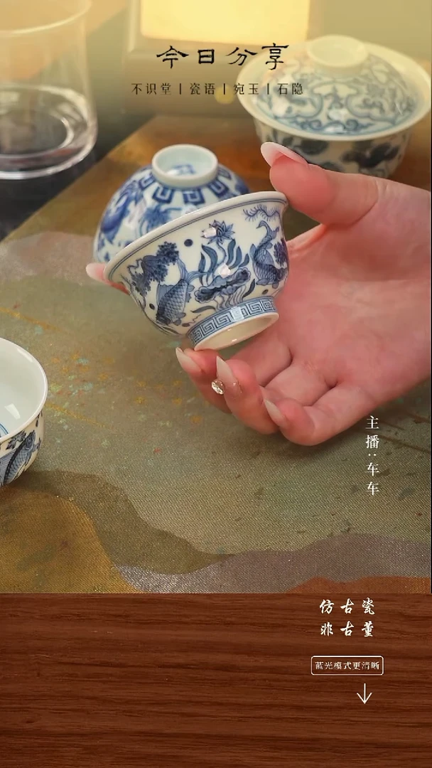 瓷片车车精选不规则发货