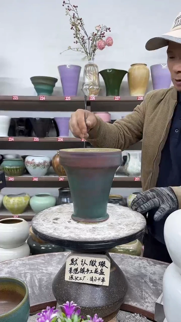 12-3-高19口16瑕-花盆