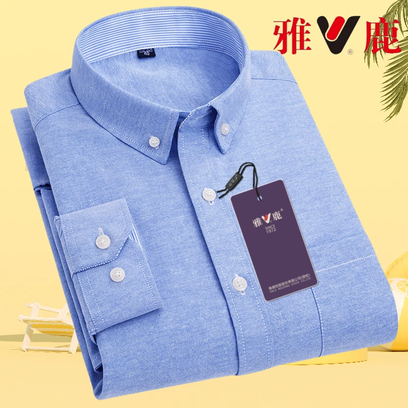 V/雅鹿男士长袖抗皱亲肤透气衬衫休闲复古中青年春秋款工装风衬衣