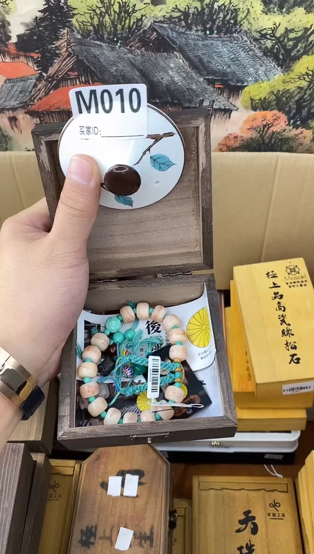 手工艺品琉璃M010瓷器手串多样性发一
