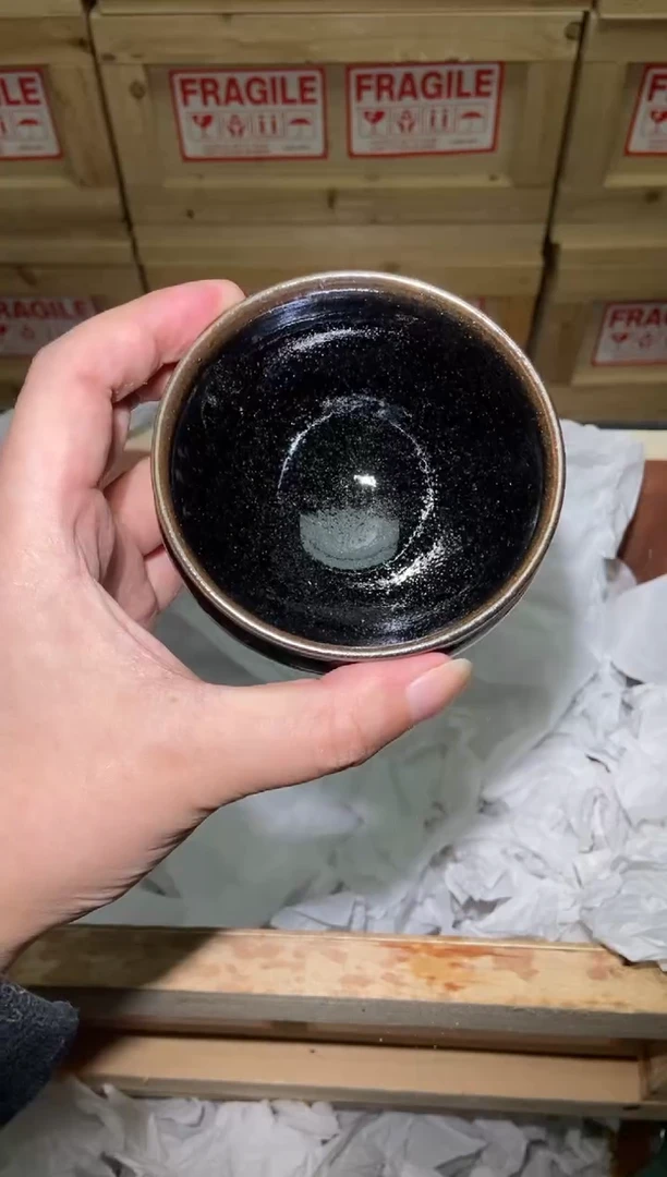 茶盏719号建盏 主人杯