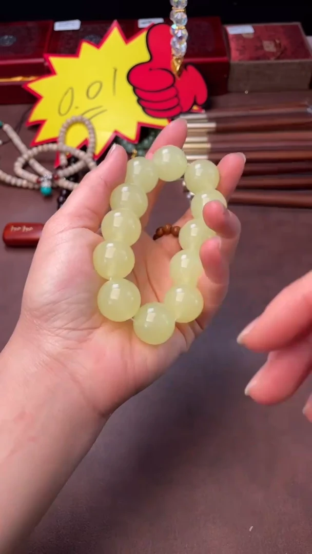 非洲檀香手串/手链夜明珠手串041