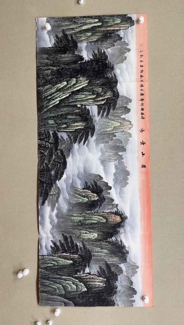 国画180*68 李永强李永强李永强李永强李永强