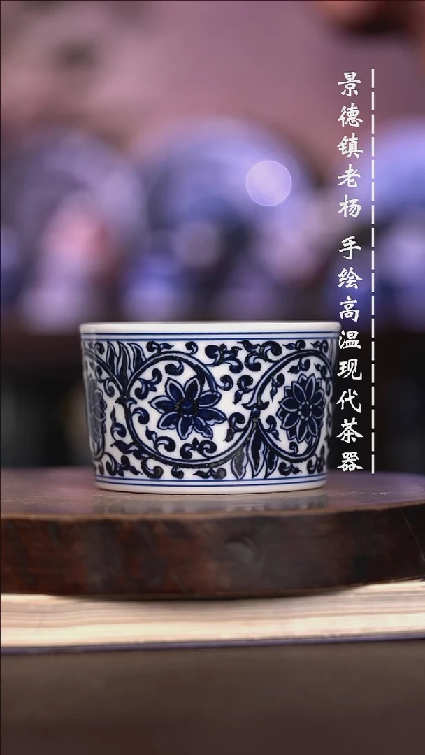 微瑕福利 现代瓷 瑕