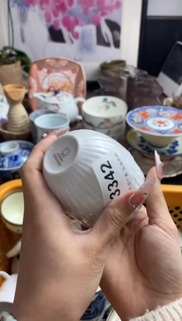 【闪购商品】瓷片yjyjhftjfyj254