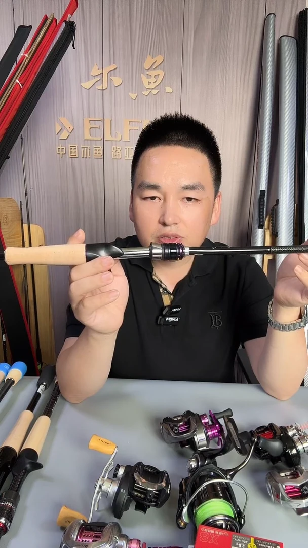 尔鱼山谷水滴轮盲盒 左手19号盲盒