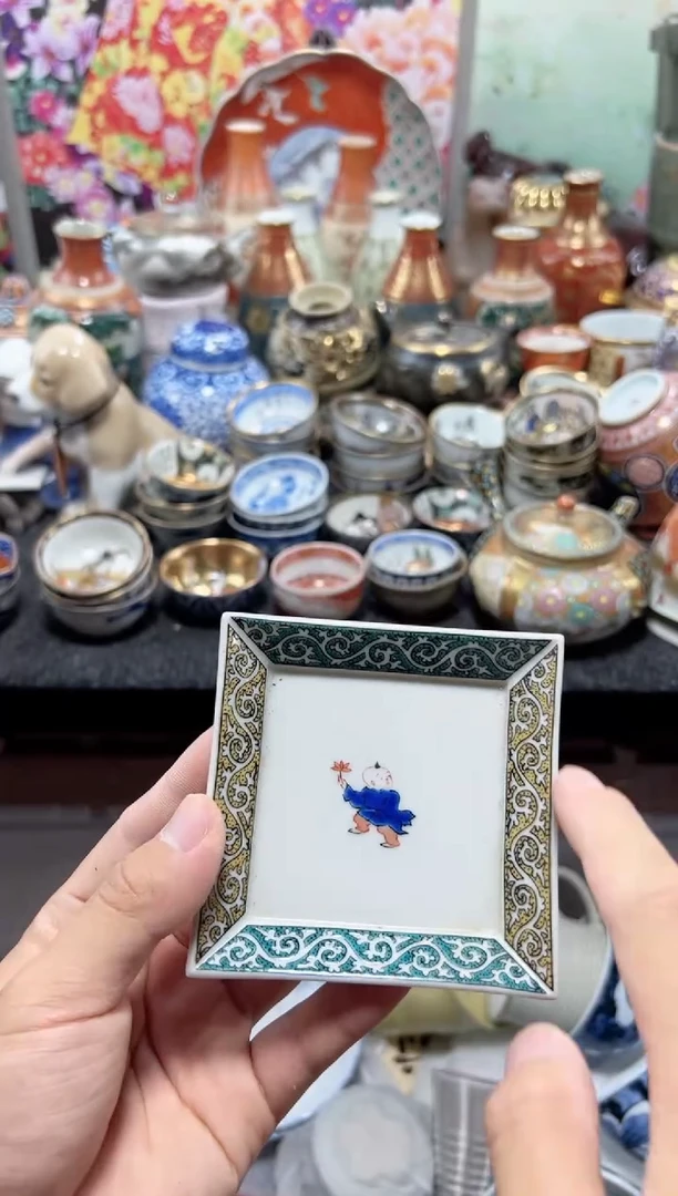 瓷片夏目海外回流瓷器中古品。173