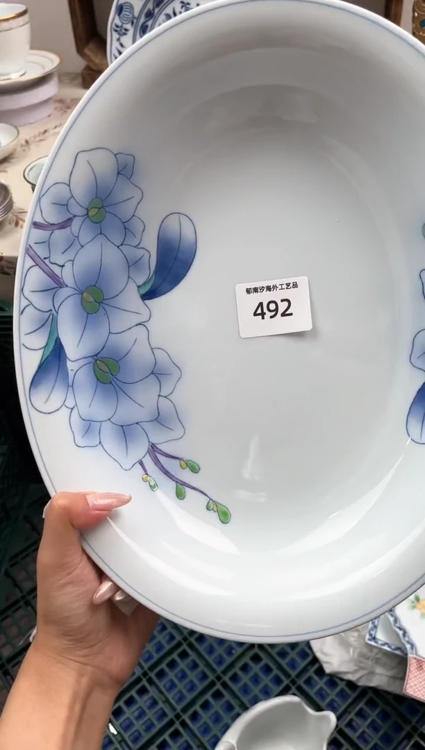 瓷片司*懿K         492