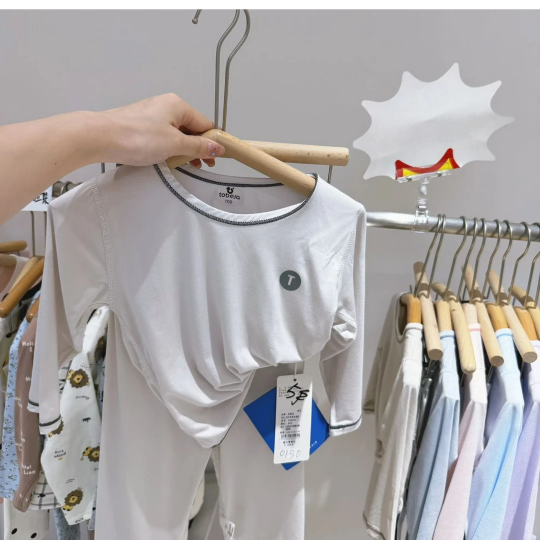 184夏季高端专场净色灰色（老林家居专场）