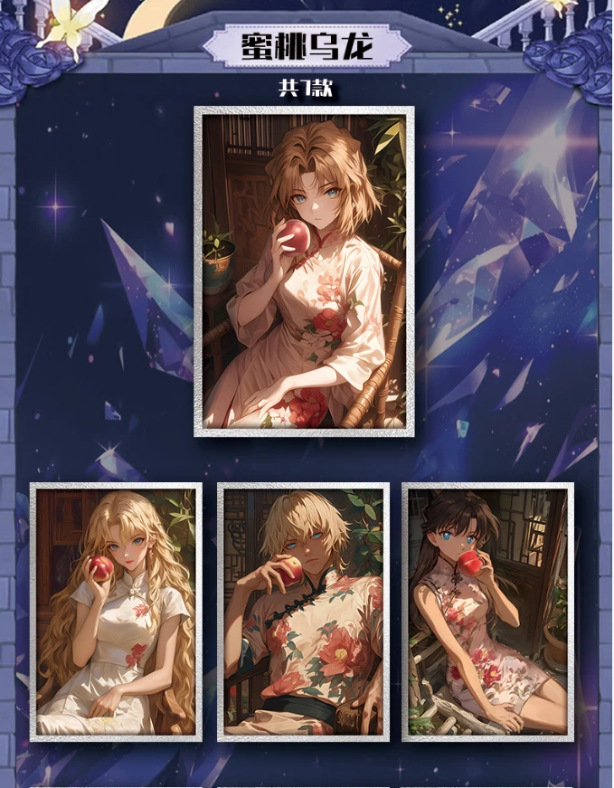【平拆】【漫卡 . 名侦探柯南第一弹《幽灵少女》亚克力a5大卡】收藏卡