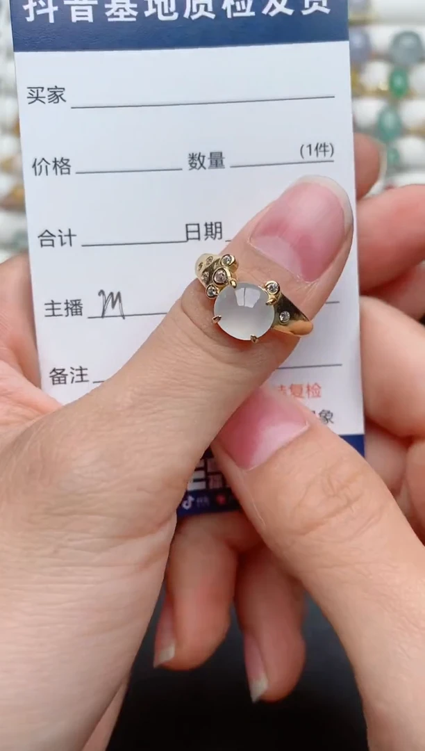 【闪购商品】翡翠戒指银S925镶嵌..........