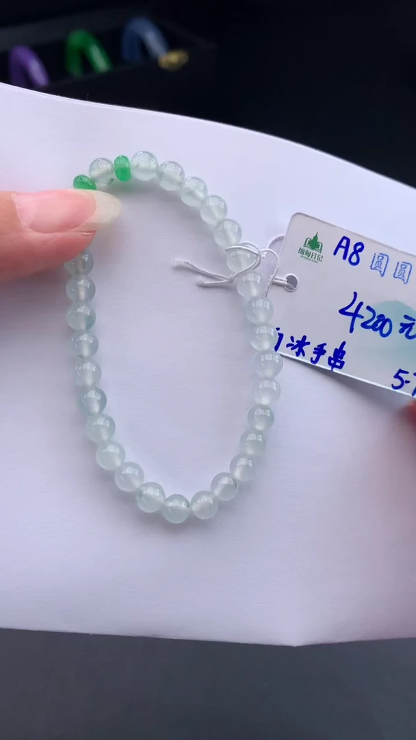 未镶嵌手串翡翠自带#送人#，联系客服核对地址~