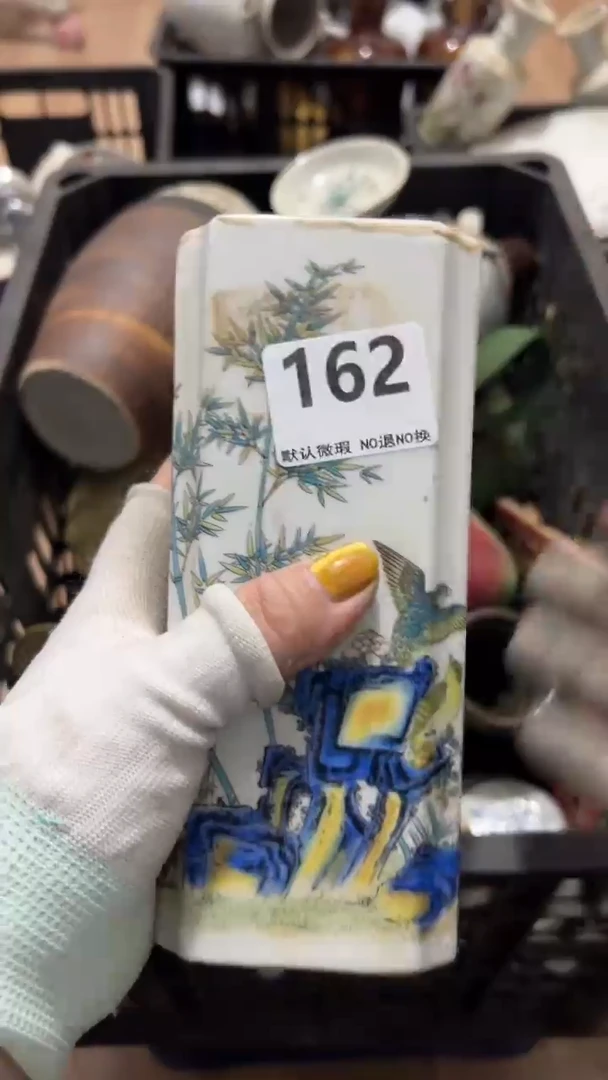 陶瓷子***8工艺品10.13162