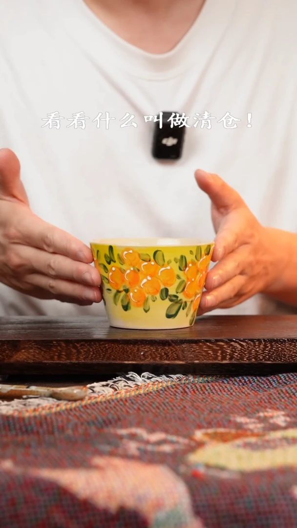 杯手绘釉下彩异形设计同款